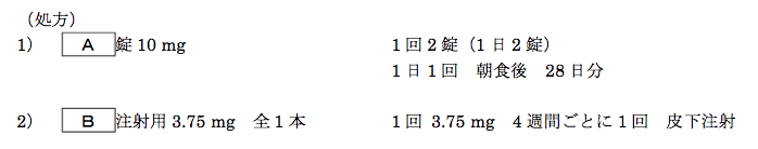 解説画像